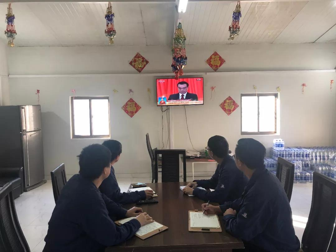 zoty中欧体育·(中国集团)官方网站