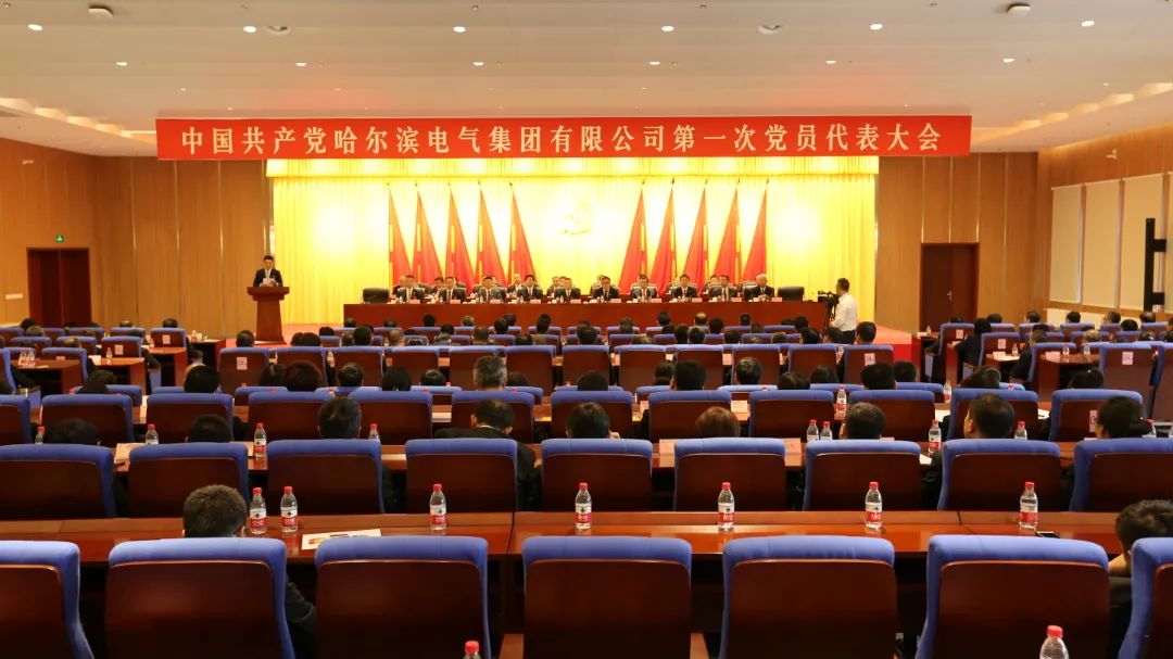 zoty中欧体育·(中国集团)官方网站