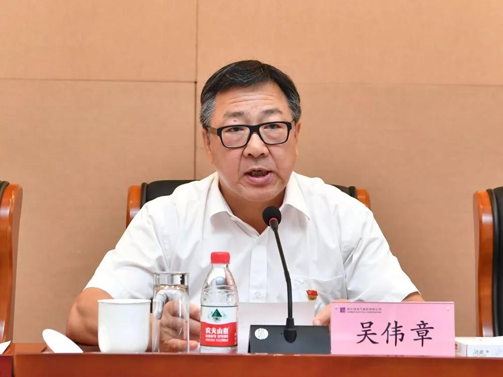 zoty中欧体育·(中国集团)官方网站