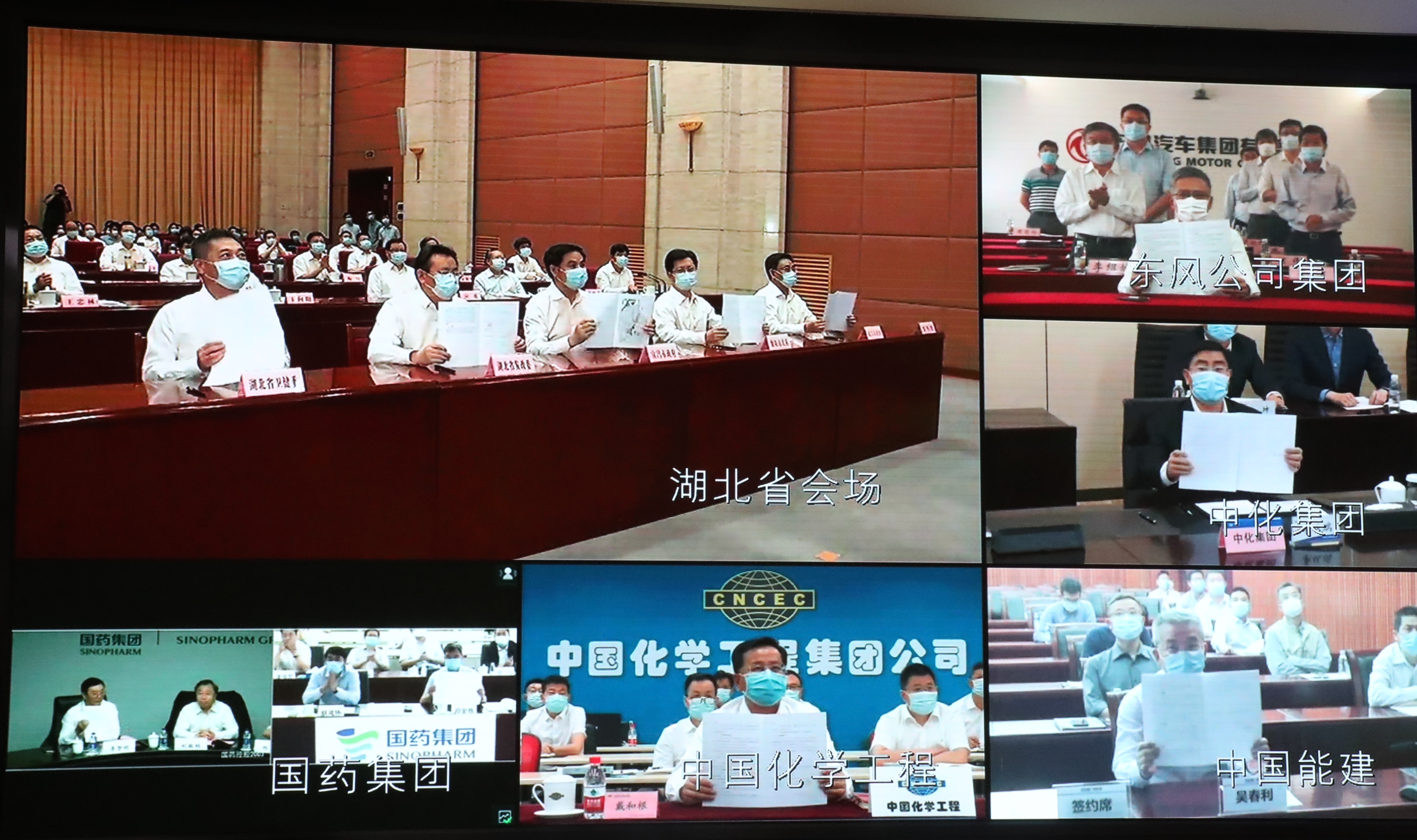 zoty中欧体育·(中国集团)官方网站