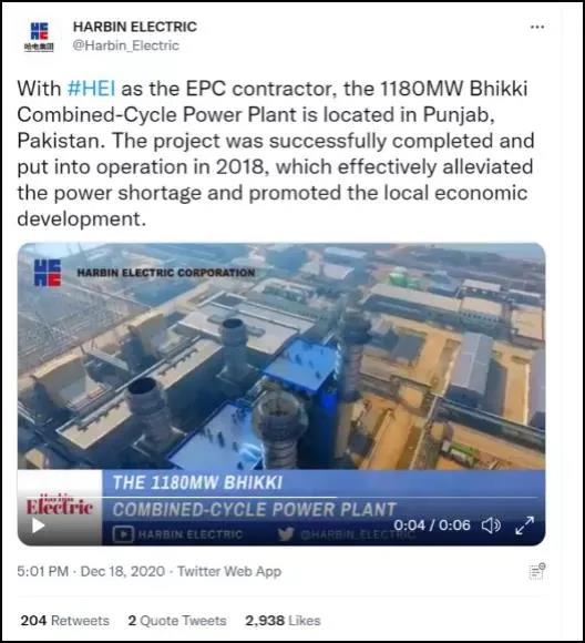 zoty中欧体育·(中国集团)官方网站