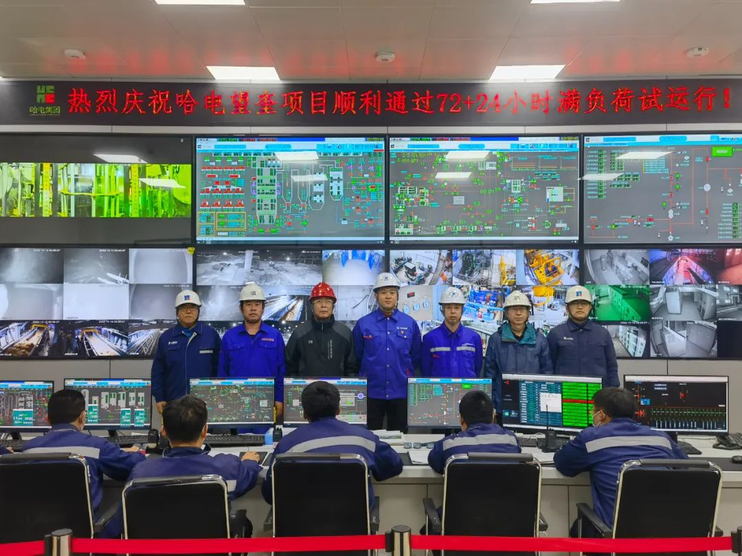 zoty中欧体育·(中国集团)官方网站