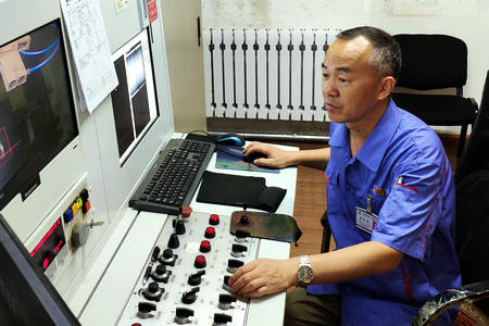 zoty中欧体育·(中国集团)官方网站