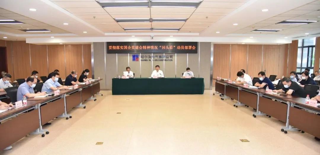 zoty中欧体育·(中国集团)官方网站