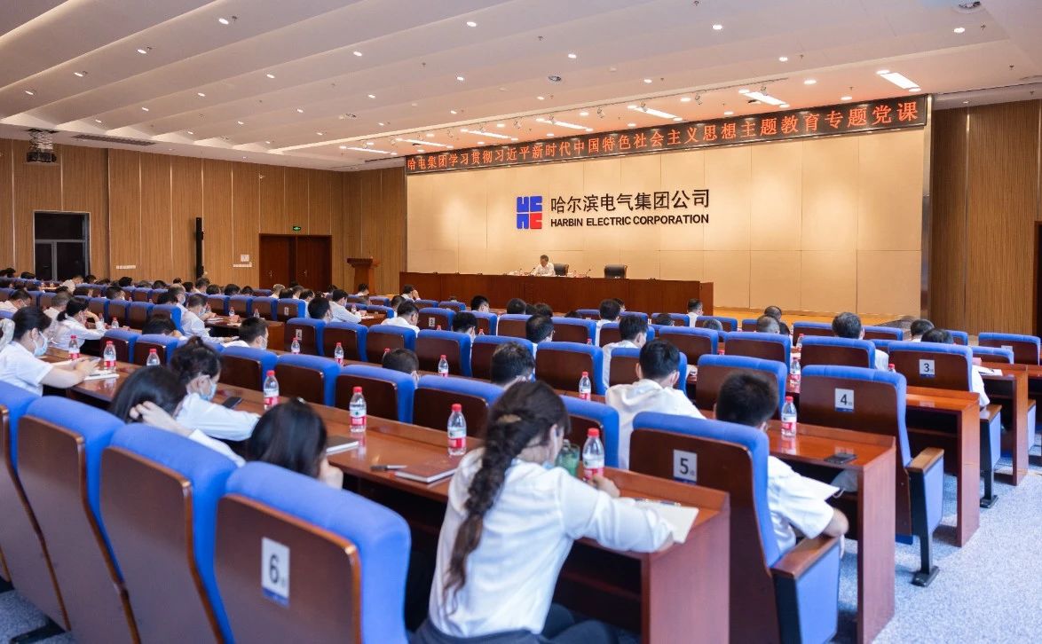 zoty中欧体育·(中国集团)官方网站