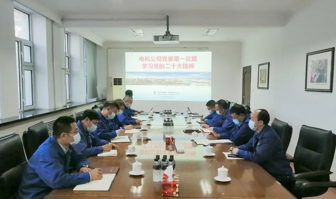 zoty中欧体育·(中国集团)官方网站