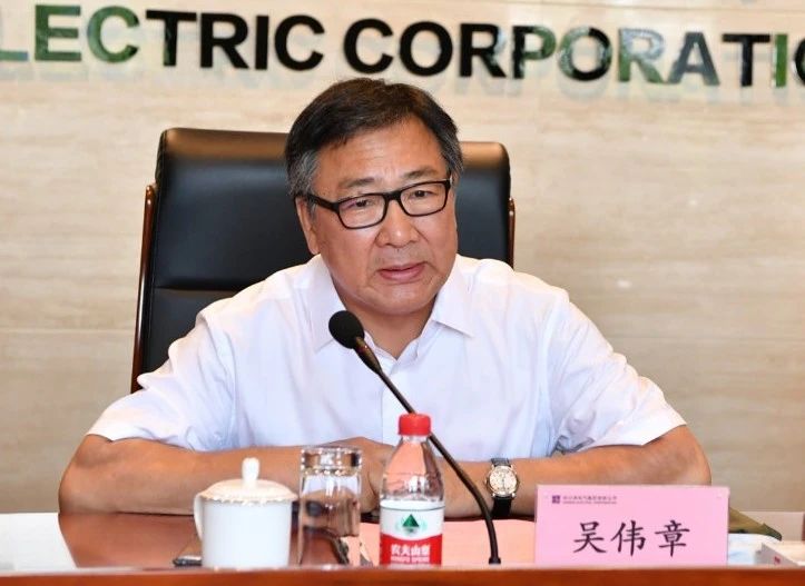 zoty中欧体育·(中国集团)官方网站