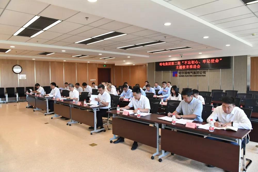 zoty中欧体育·(中国集团)官方网站