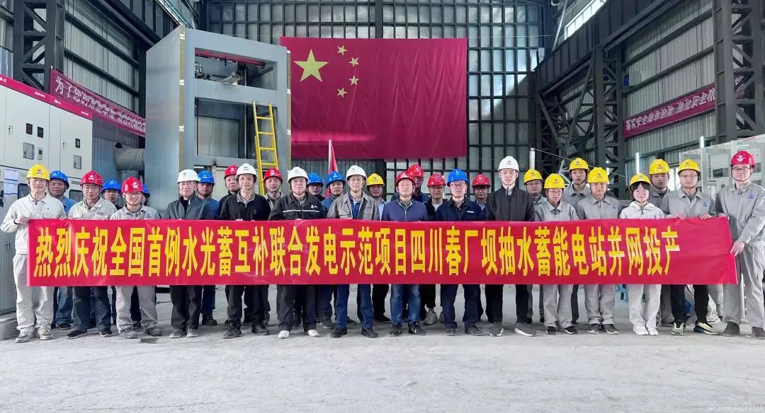 zoty中欧体育·(中国集团)官方网站