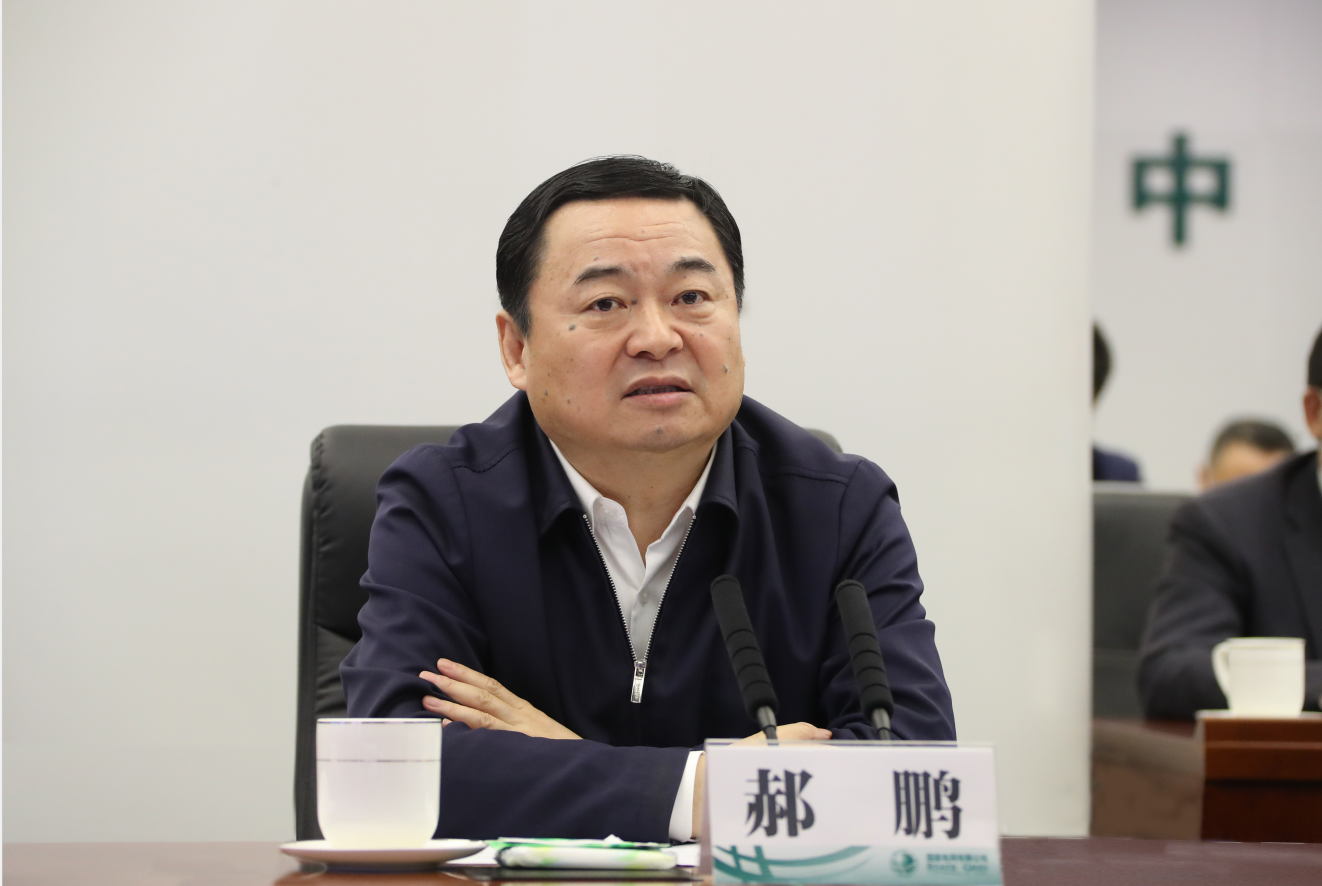 zoty中欧体育·(中国集团)官方网站