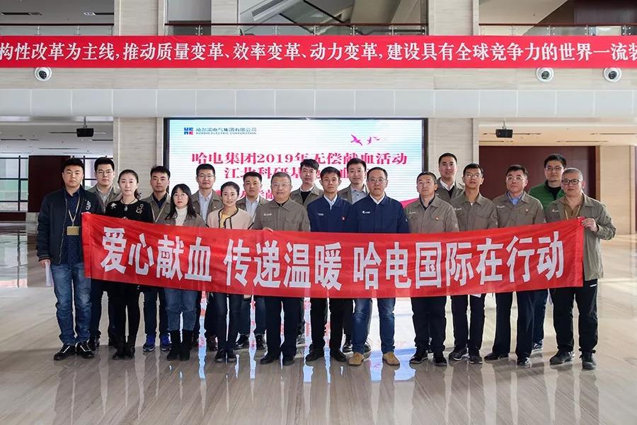 zoty中欧体育·(中国集团)官方网站