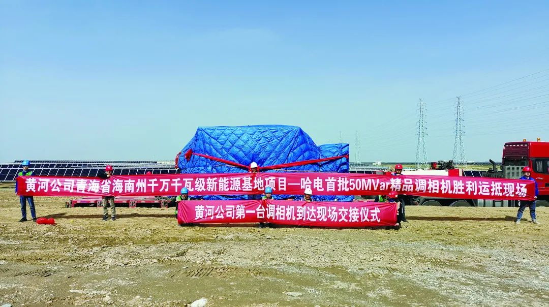 zoty中欧体育·(中国集团)官方网站