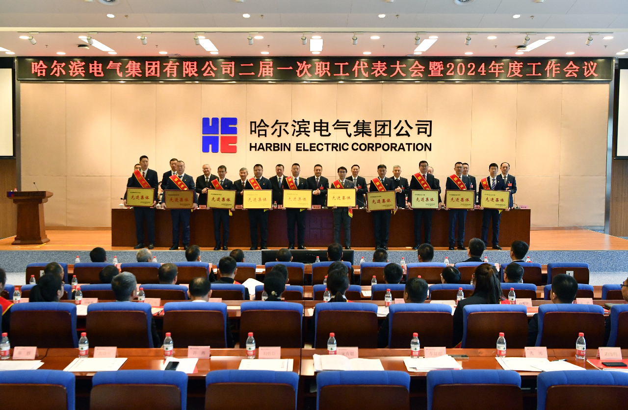 zoty中欧体育·(中国集团)官方网站