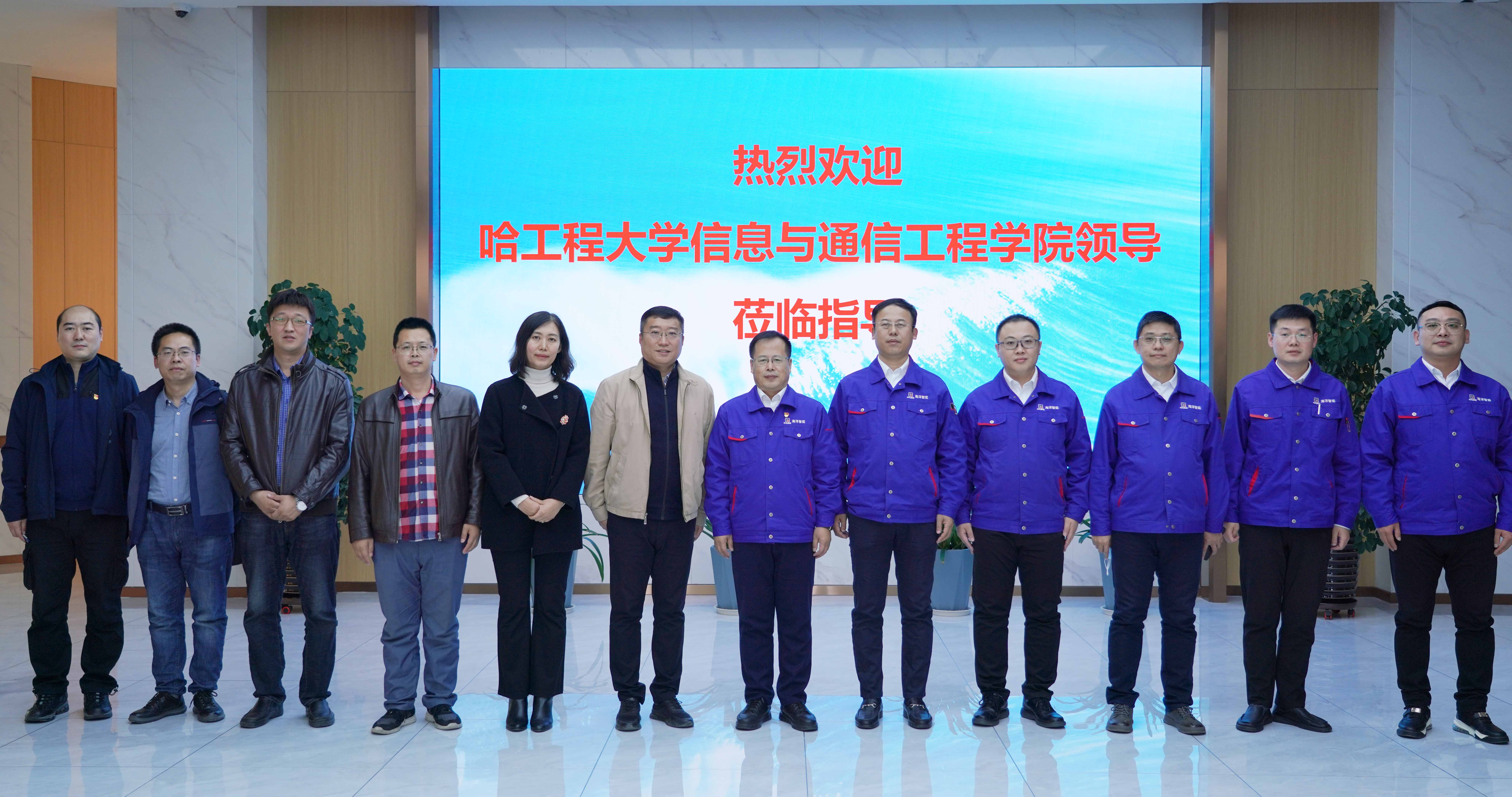 zoty中欧体育·(中国集团)官方网站