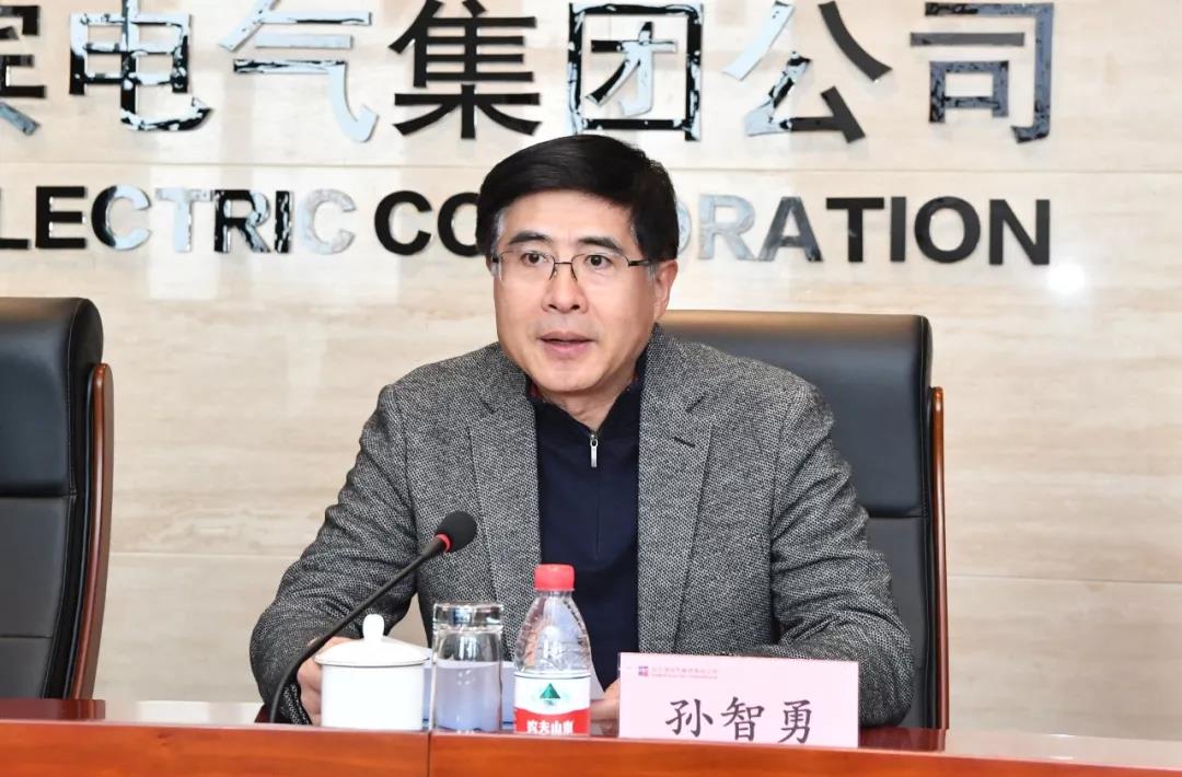 zoty中欧体育·(中国集团)官方网站