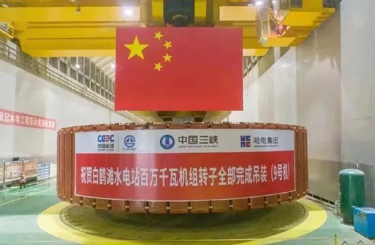 zoty中欧体育·(中国集团)官方网站