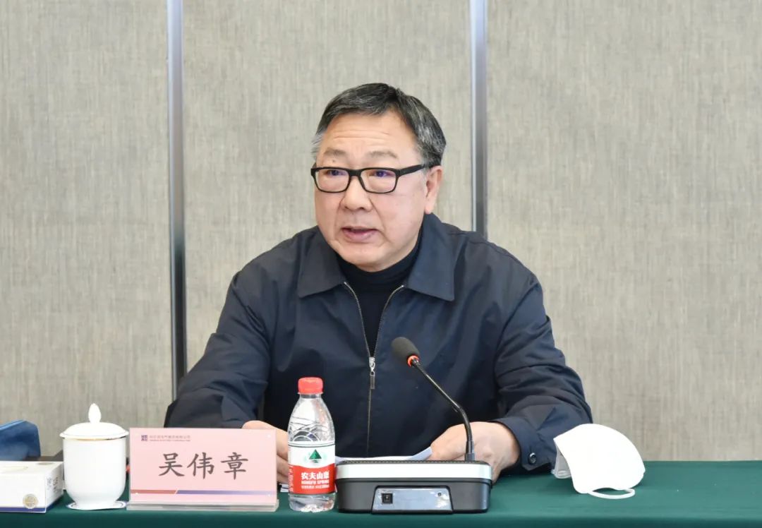 zoty中欧体育·(中国集团)官方网站