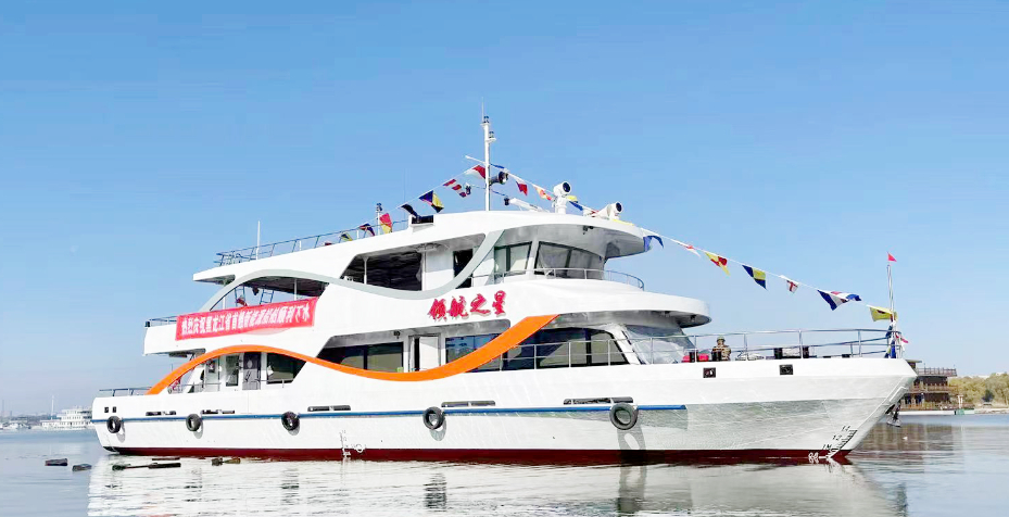 zoty中欧体育·(中国集团)官方网站