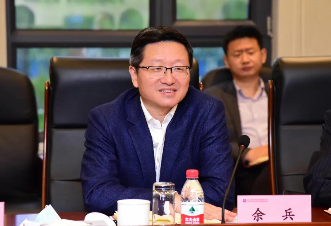 zoty中欧体育·(中国集团)官方网站