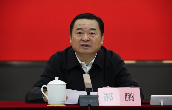 郝鹏、、、国资、、、央企、、、国资委、、、书记、、、主任、、、国企、、、企业刷新