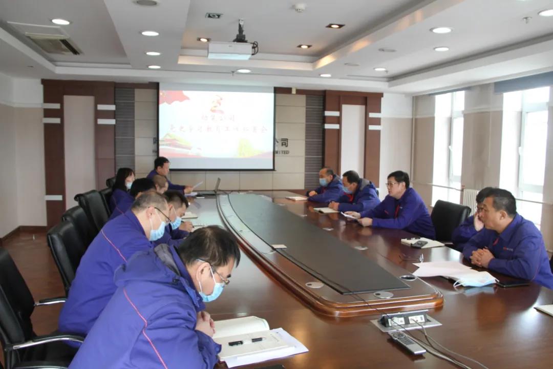 zoty中欧体育·(中国集团)官方网站