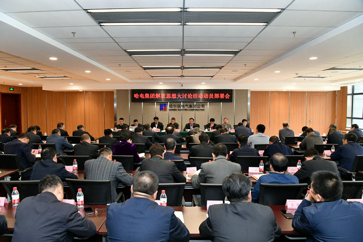 zoty中欧体育·(中国集团)官方网站