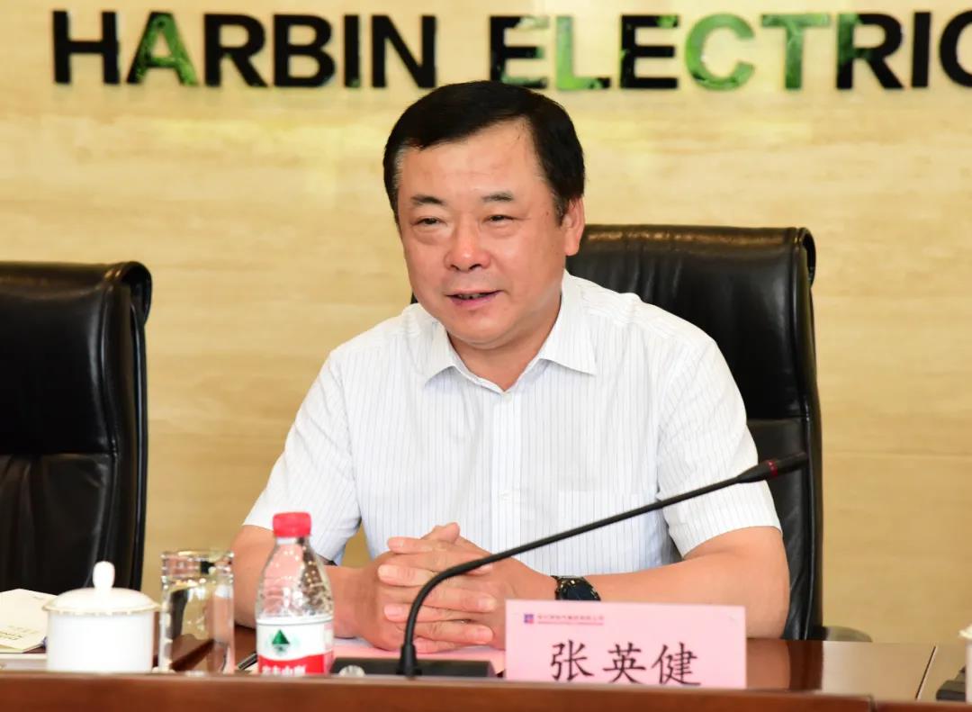 zoty中欧体育·(中国集团)官方网站