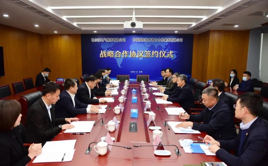 zoty中欧体育·(中国集团)官方网站