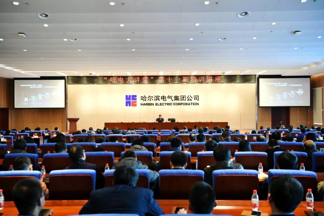 zoty中欧体育·(中国集团)官方网站