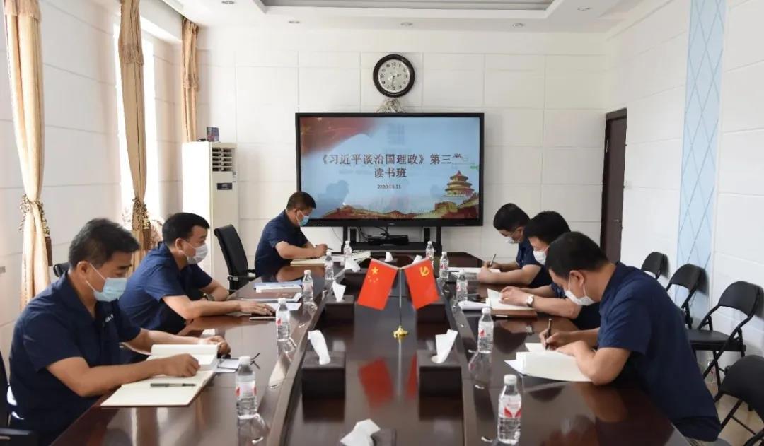 zoty中欧体育·(中国集团)官方网站