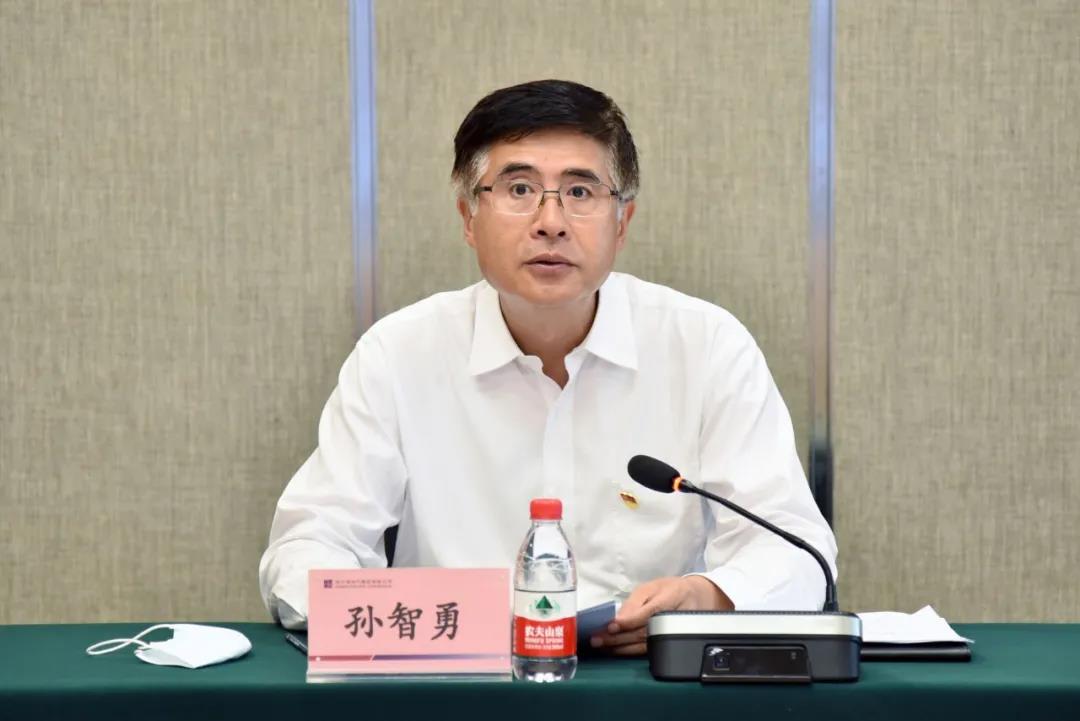 zoty中欧体育·(中国集团)官方网站