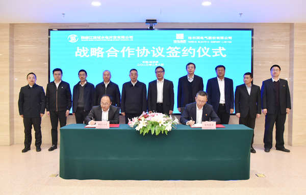 zoty中欧体育·(中国集团)官方网站