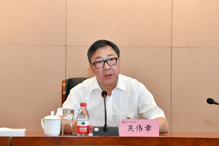 zoty中欧体育·(中国集团)官方网站