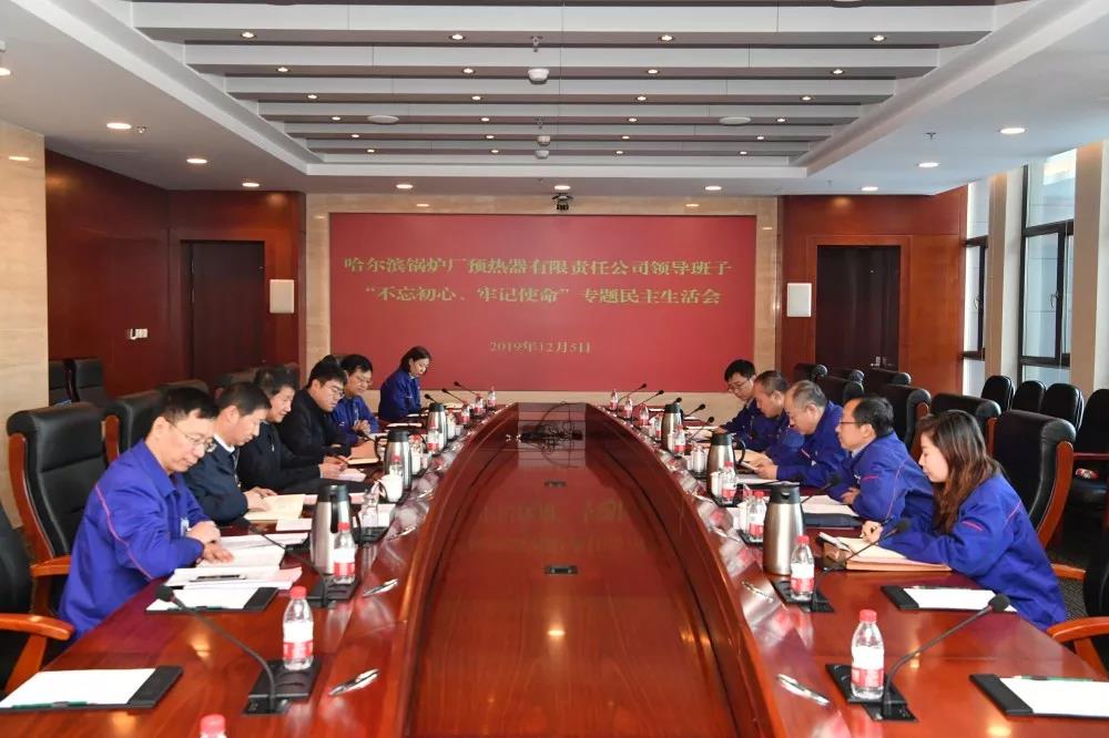 zoty中欧体育·(中国集团)官方网站