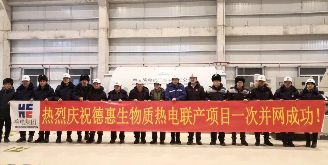 zoty中欧体育·(中国集团)官方网站