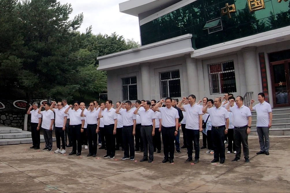 zoty中欧体育·(中国集团)官方网站