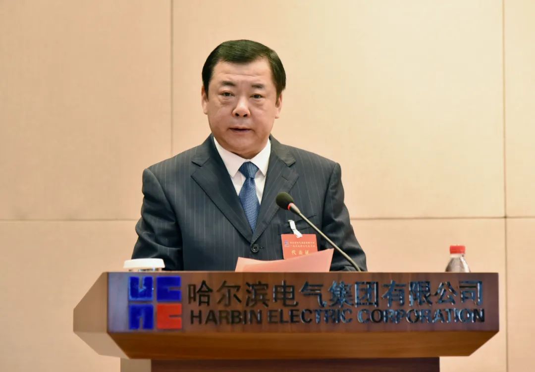 zoty中欧体育·(中国集团)官方网站