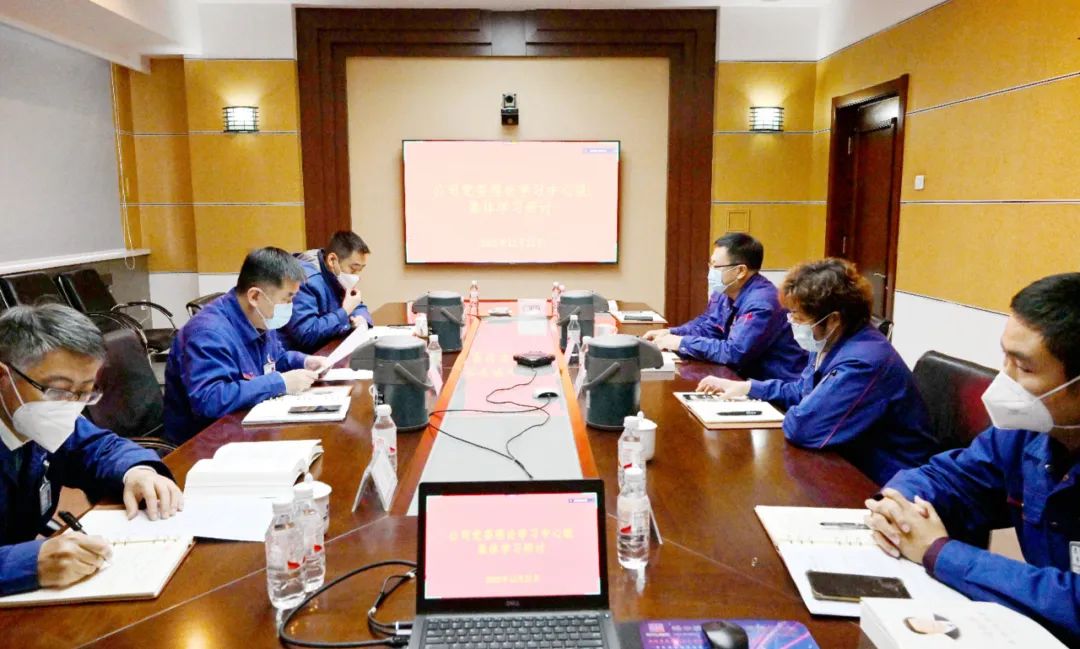 zoty中欧体育·(中国集团)官方网站