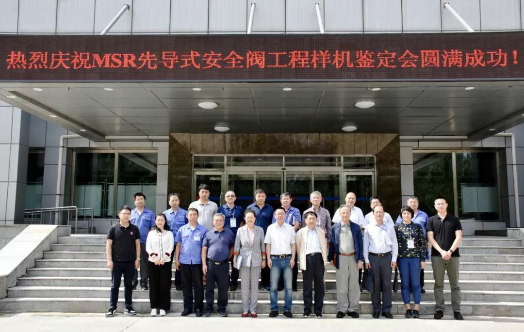 zoty中欧体育·(中国集团)官方网站