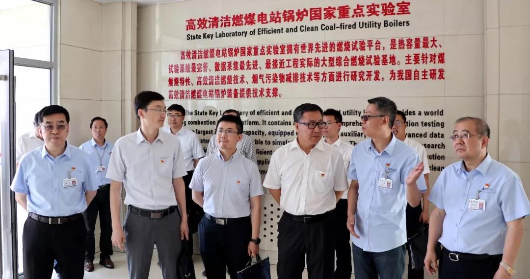 zoty中欧体育·(中国集团)官方网站