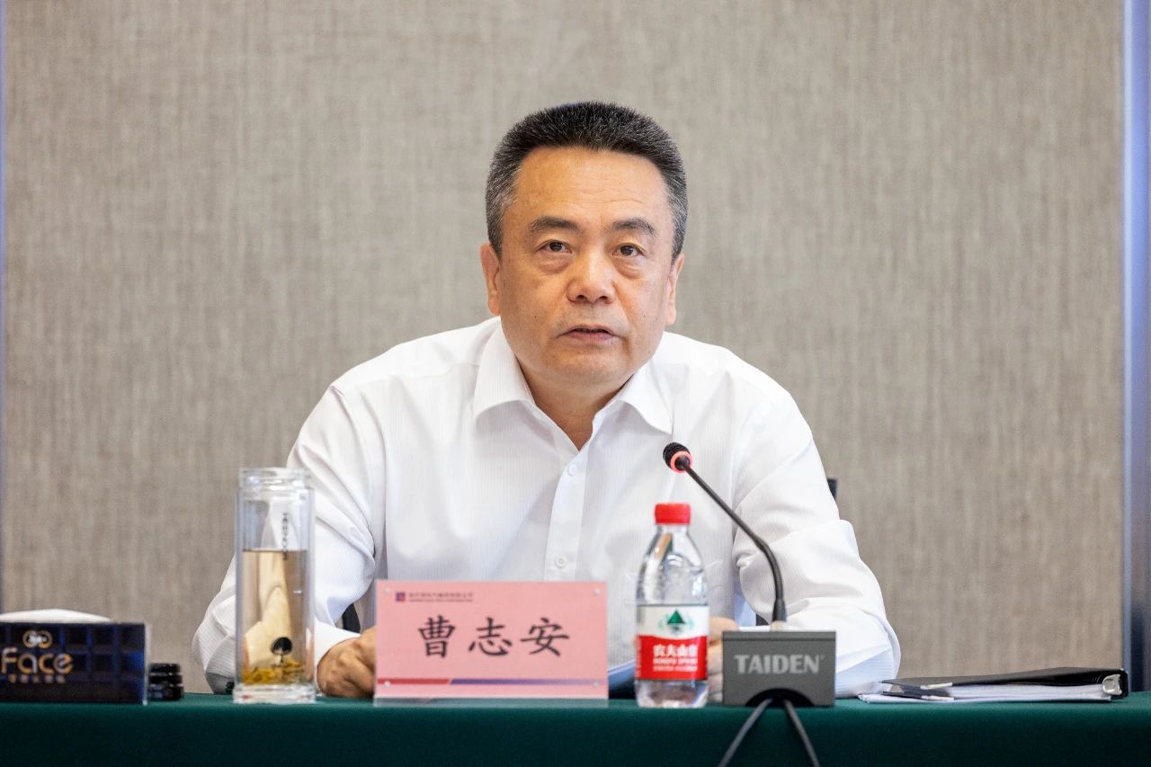 zoty中欧体育·(中国集团)官方网站