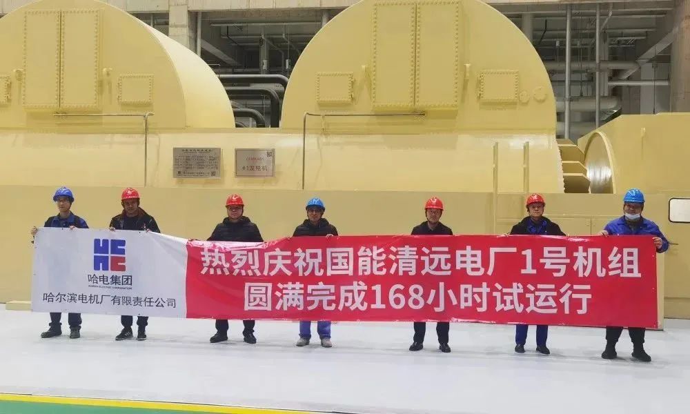 zoty中欧体育·(中国集团)官方网站