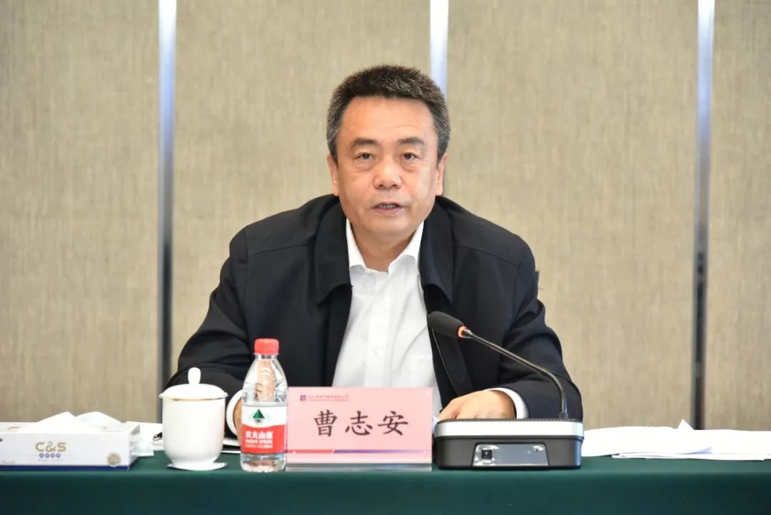 zoty中欧体育·(中国集团)官方网站