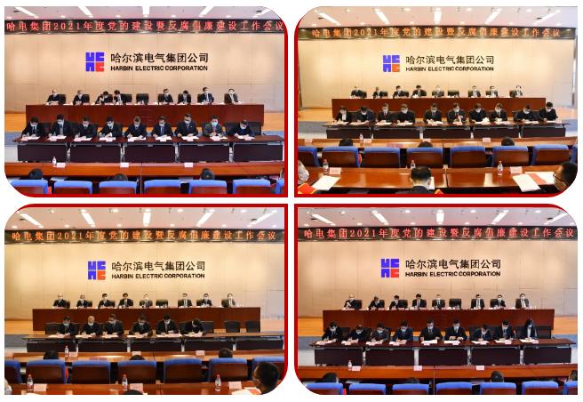 zoty中欧体育·(中国集团)官方网站