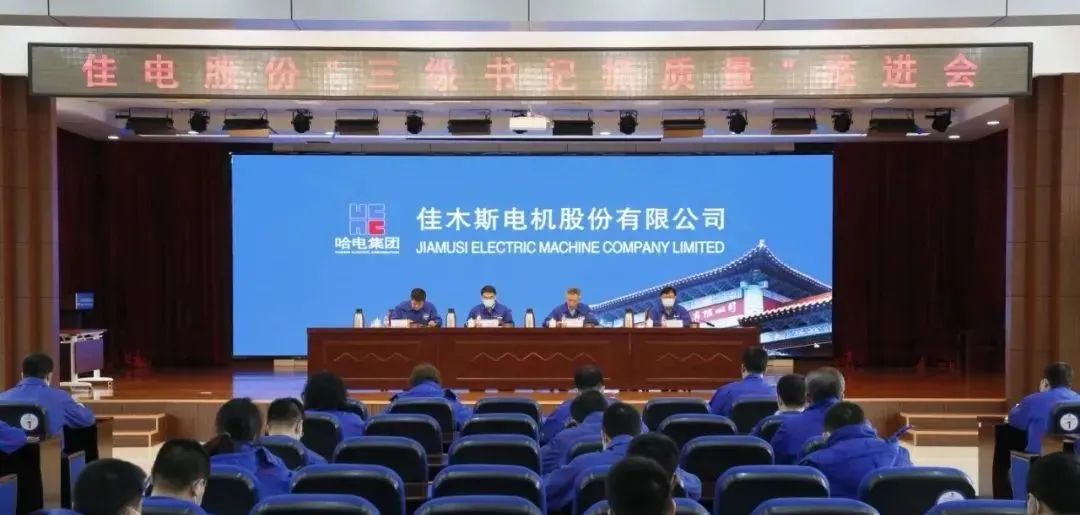 zoty中欧体育·(中国集团)官方网站