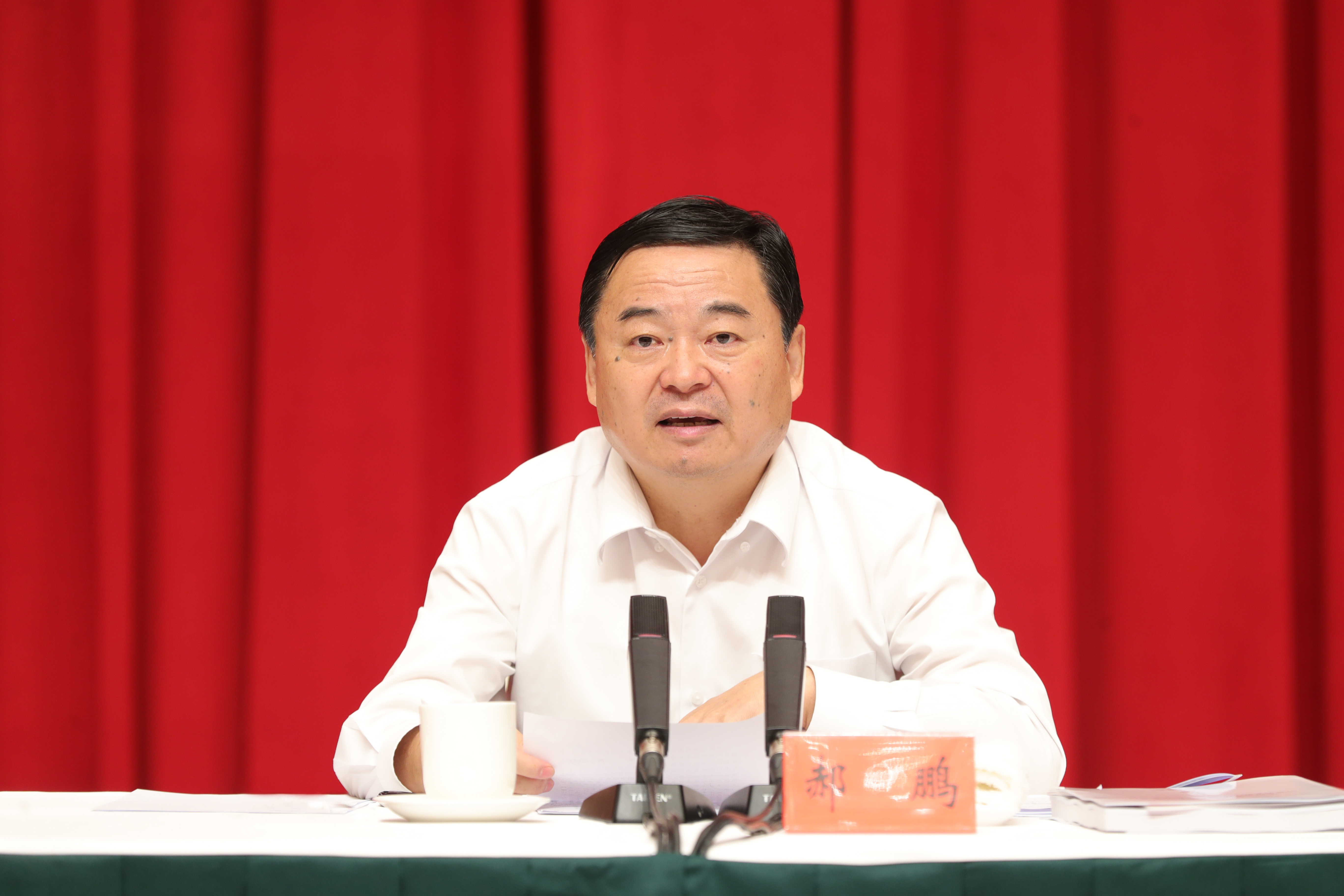 郝鹏、国资、央企、国资委、书记、主任、国企、企业刷新