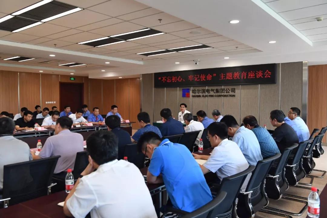 zoty中欧体育·(中国集团)官方网站