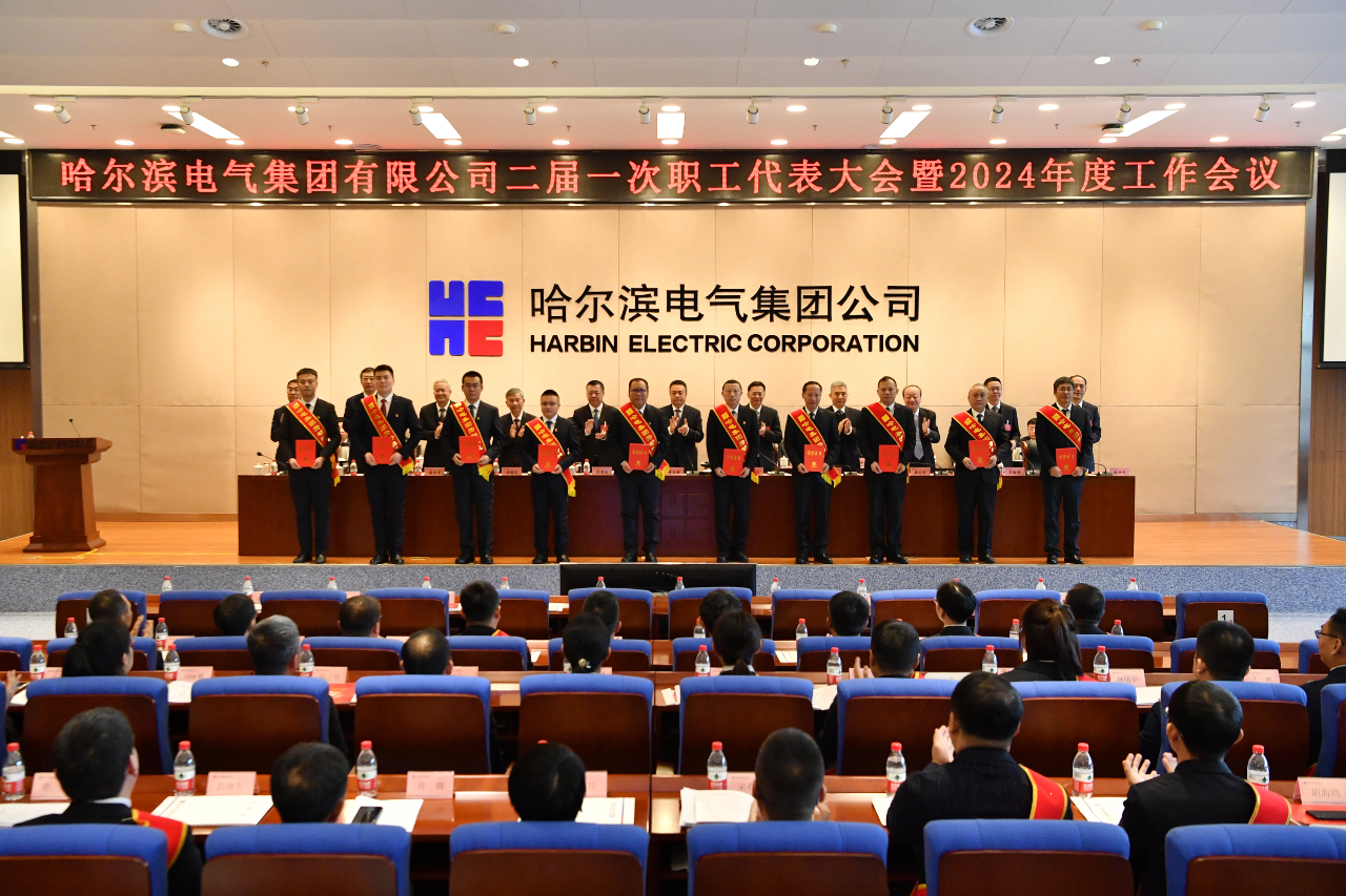 zoty中欧体育·(中国集团)官方网站