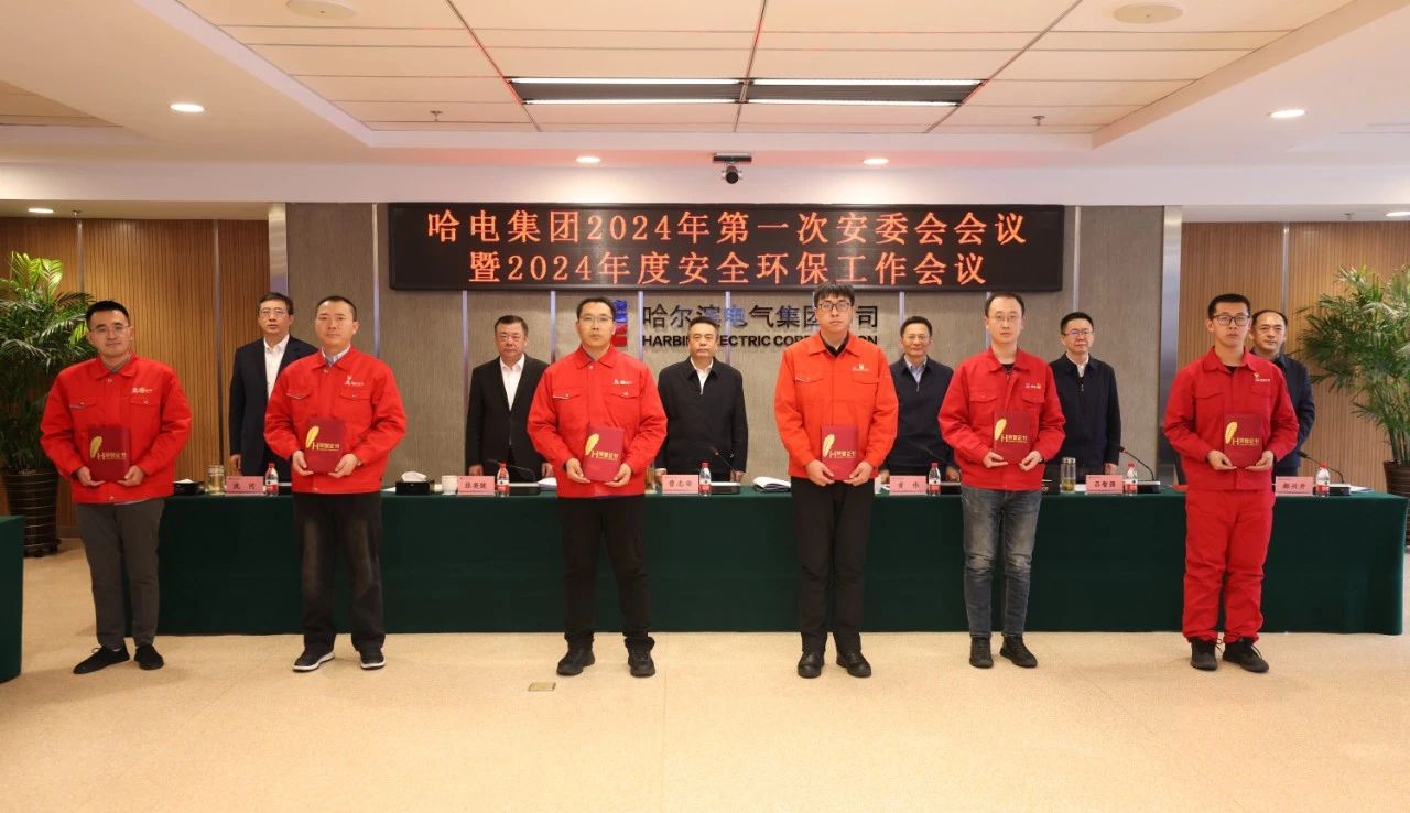 zoty中欧体育·(中国集团)官方网站