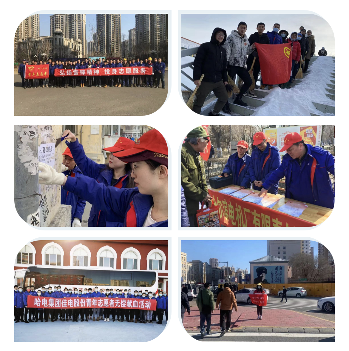 zoty中欧体育·(中国集团)官方网站